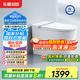 東鵬（DONGPENG）小白鯨MAX3.0輕智能馬桶自動(dòng)翻蓋泡沫除臭輕音勁沖坐便器400坑距 