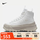 耐克 BLAZER ROAM MID 女子運動(dòng)鞋 FQ9065-100 36
