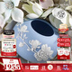 Wedgwood[11.11保價(jià)]木蘭芳華浮雕玉石圓形花瓶臺面插花花瓶擺件禮盒 木蘭芳華浮雕玉石圓形花瓶 11cm
