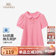 英氏（YEEHOO）女童T恤兒童衣服夏季時(shí)尚淑女可愛(ài)風(fēng)短袖POLO衫夏裝新款中小童裝 甜蜜舞曲櫻花粉 130