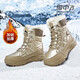 雪中飛雪地靴男2025冬季新款加絨加厚保暖棉鞋戶(hù)外休閑棉鞋 卡其金 39
