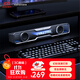 漫步者（EDIFIER）Halo SoundBar 桌面藍(lán)牙音響 高保真電腦游戲音響 RGB燈效 破界黑 禮物