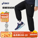 亞瑟士（asics）童裝2024年冬季羽絨褲防風(fēng)防水特氟龍三防兒童滑雪褲334241773087
