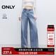 ONLY2025秋季新款時尚百搭高腰寬松直筒長褲牛仔褲女|125132086 J32洗水牛仔藍(lán) S S標(biāo)準(zhǔn)褲長