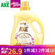 斧頭牌AXE衣物柔順劑護(hù)理劑3L 新老包裝隨機(jī)發(fā)貨