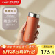MOMOCONCEPT保溫杯女士小巧迷你水杯momo咖啡杯小容量送七夕禮物保冷杯子學生