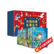 外國經(jīng)典名著(zhù)叢書(shū)系列手提禮盒版全套14冊 原著(zhù)正版彩圖注音版外國小說(shuō)世界兒童文學(xué)名著(zhù)校園成長(cháng)勵志讀物 小學(xué)生一二三年級影響孩子一生的中外名人故事書(shū)課外閱讀書(shū)籍