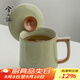 兮元記官窯陶瓷茶杯個人專用辦公室泡茶水杯帶蓋馬克杯高檔陶瓷杯杯子 米黃官窯言宋水杯-簡裝350ml