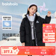 巴拉巴拉【庫洛米IP】童裝兒童長款女童羽絨服冬裝蓄熱保暖外套潮 黑色90001-灰鴨絨 150 （充絨量196g）