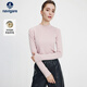 Navigare意大利小帆船女士25年新款長(cháng)袖T恤百搭輕薄修身打底衫2335055502