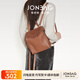 簡(jiǎn)·佰格（JONBAG）真皮雙肩包大容量包包女款2025年百搭頭層牛皮背包通勤包節日禮物 棕橙色