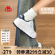 卡帕（Kappa）女鞋秋季2025新款透氣小白鞋子女百搭休閑運動(dòng)板鞋女 海昌藍 38