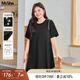 MsShe【釘珠拼接壓褶雪紡】大碼女裝2025夏裝胖mm寬松長(zhǎng)款短袖T恤 黑色現(xiàn)貨 4XL