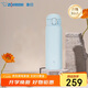 象?。╖O JIRUSHI）進(jìn)口彈蓋保溫保冷杯不銹鋼水杯子316L男女士七夕情人節(jié)禮物480ml