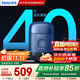 飛利浦（PHILIPS）剃須刀男士刮胡刀實(shí)用小巧便攜款生日禮物情人節老爹老公男朋友禮物【周杰倫同款】鵝卵石S891