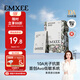 嫚熙（EMXEE）【重磅新品】牛油果低敏一次性內(nèi)褲女士10A抗菌免洗旅行日拋褲5條