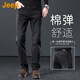吉普（JEEP）美國正品高端修身直筒牛仔褲男士春秋新款商務彈力中年長褲子秋冬 黑灰色 常規(guī) 【官方正品】 33 【適合150斤左右】