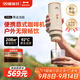 BRUNO便攜式咖啡機半自動(dòng)咖啡機家用辦公室戶(hù)外旅行迷你意式咖啡機小型膠囊咖啡機七夕送禮首選 白色
