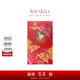 周大福黃金手機貼SOINLOVE蜜粉金十里紅妝蝴蝶金絲縷蝶黃金金片 VR1639
