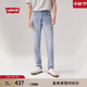 Levi's李維斯男士515修身錐形美式復古高街潮流破洞淺色牛仔褲 淺藍色 29 (32)