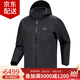 始祖鳥（ARC'TERYX）SAWYER Tech Wool Logo 男士戶外運(yùn)動休閑防風(fēng)時尚百搭軟殼夾克 Black Heather/黑色 XL （90kg及以上）尺碼偏大