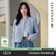 歌力思（ELLASSAY）2025秋季新款棉舒適精選編織粗花呢氣質(zhì)短外套女EWB363D00100 藍混色 S