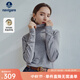 Navigare意大利小帆船簡(jiǎn)約高領(lǐng)T恤2025秋冬季新款休閑針織體恤百搭打底衫 煙草灰 XL