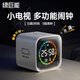 綠巨能（llano）翻轉(zhuǎn)計(jì)時(shí)器學(xué)習(xí)自律智能電子鬧鐘兒童時(shí)間管理器學(xué)生專用定時(shí)鐘倒計(jì)時(shí)提醒廚房開(kāi)學(xué)季時(shí)間小方TK3