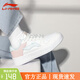 李寧女鞋夏季2025新款運(yùn)動(dòng)透氣板鞋增高潮流經(jīng)典休閑女版潮鞋小白鞋 云霧白/淺粉色 38 (240mm)