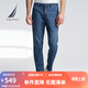 諾帝卡（NAUTICA）【商場同款】男裝春夏新款涼感親膚水洗牛仔長褲男PO4161 淺藍色42T 36