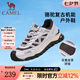 駱駝（CAMEL）戶外運(yùn)動(dòng)鞋休閑鞋復(fù)古緩震厚底登山徒步男鞋子 G13A342139T月石灰/檀褐 四季款 42