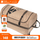 牧高笛（MOBIGARDEN）拖輪包 戶外露營(yíng)大容量收納便攜防潑水馱包 NX20664011 暖沙色