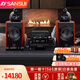 山水（SANSUI） M2發(fā)燒膽機音響CD DVD組合家庭桌面音響電子管功放藍牙音箱大功率HIFI套裝音響 M3高端音響套裝+木架