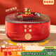 彩致（CAIZHI）干果盤新年果盤水果盤零食盤糖果盒客廳堅(jiān)果收納盒雙層 CZ6641