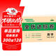 【榮恒】七年級上冊黃岡全優(yōu)達標卷全套7本人教部編版初一試卷卷語(yǔ)文數學(xué)英語(yǔ)政治歷史生物地理書(shū)同步練習冊教輔資料 數學(xué) 人教版