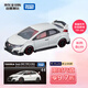 多美（TAKARA TOMY）旗艦系列 黑盒本田思域TP-44 多美卡合金車(chē) 兒童玩具男孩新年禮物