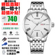 西鐵城（CITIZEN）自動(dòng)機械休閑防水時(shí)尚簡(jiǎn)約紳士商務(wù)手表送男友推薦情人節禮物 NH8350-59A