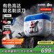 有色（yoose）【高達聯(lián)名款】剃須刀便攜往復式5刀電動(dòng)刮胡刀 實(shí)用禮物男士生日禮物送男朋友送老公 胡須刀禮盒