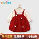 優(yōu)奇女寶寶長袖連衣裙春秋季一歲女童百天周歲抓周禮服裙小月齡公主裙