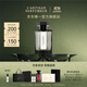 阿蒂仙之香【定制服務(wù)】靈感啟源系列香水100ml 生日節日禮物送男友送男生 狂戀苦艾香水 100ml