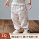 OAK FAMILY兒童褲子春夏防蚊褲燈籠褲男女寶寶長褲薄款 松松貓 90 cm