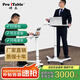ProiTable移動(dòng)講臺電腦升降桌演講培訓發(fā)言臺主持臺銀行填單臺站立辦公教師 白色-高款 成人坐站辦公