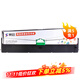 賽格適用富士通DPK500色帶DPK900 DPK510 DPK520 DPK910 920 FUJITSU DPK910P 8680E 910T打印機色帶 色帶架/框（內含帶芯 裝機即用）