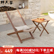 野人谷陽(yáng)臺(tái)小桌椅組合家用休閑躺椅戶(hù)外藤椅三件套折疊庭院沙發(fā)椅 躺椅一桌1椅深色
