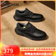 斯凱奇（Skechers）男鞋一腳蹬休閑鞋黑色柔軟舒適輕質(zhì)緩震皮鞋商務(wù)鞋 全黑色/BBK 43