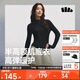 蕉下（beneunder）半高領(lǐng)肌底打底衫女外穿修身秋季內搭長(cháng)袖彈力柔膚SF026