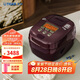 虎牌（TIGER）電飯煲 Pro 智能壓力IH日本進(jìn)口土鍋涂層壓力電飯煲2-3人深棕色 3LJPT-H10C