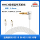 OKCSC極光適用森海塞爾IE300 IE400 鐵三角IM 威士頓W40 IPX MMCX ER4SR 迷你0.78監(jiān)聽耳機(jī)線3.5音頻線 MMCX-3.5