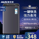 奧克斯（AUX）全自動(dòng)洗衣機家用波輪小型洗脫一體帶脫水風(fēng)干預約出租房宿舍大容量洗衣機 3.0公斤全自動(dòng)星河灰