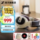 森海塞爾（Sennheiser）HD600/HD660S2/HD650/HD620S/HD550有線耳機 頭戴式開放式/封閉式發(fā)燒級HiFi音樂高保真耳機頭戴 HD599 [HIFI 手機直推]